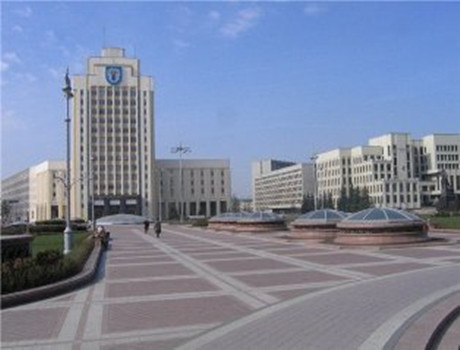 白俄罗斯国立体育大学（体育类最高学府） 