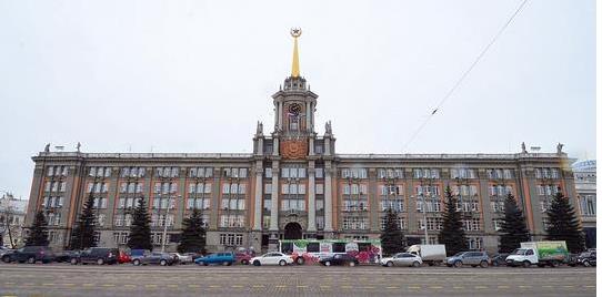 乌拉尔联邦大学（俄罗斯前总统叶利钦的母校）