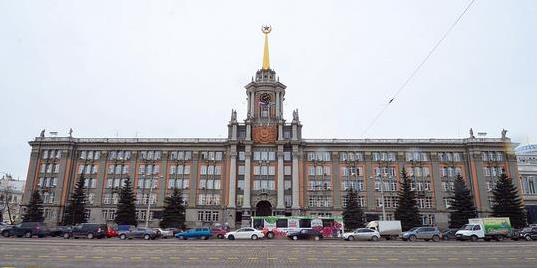 乌拉尔联邦大学（俄罗斯前总统叶利钦的母校）