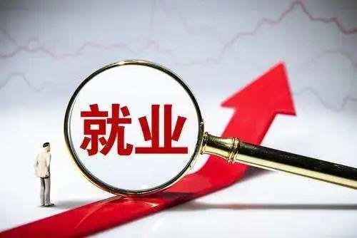 2022年应届毕业生达到1076万,他们将何去何从?