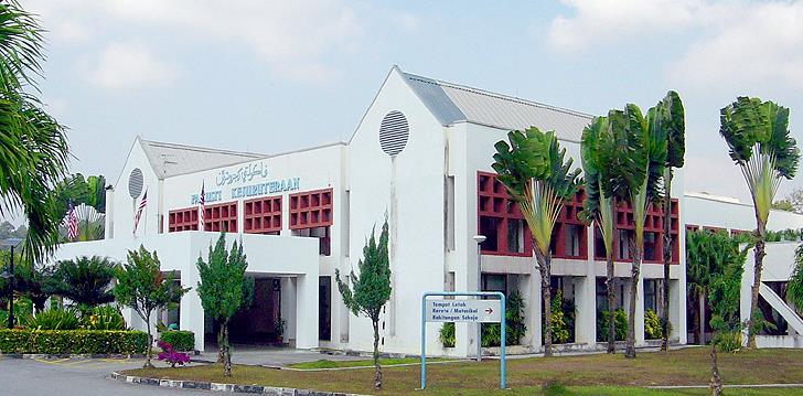 马来西亚国民大学