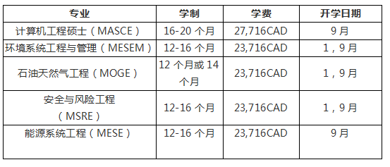 微信图片_20191011183356