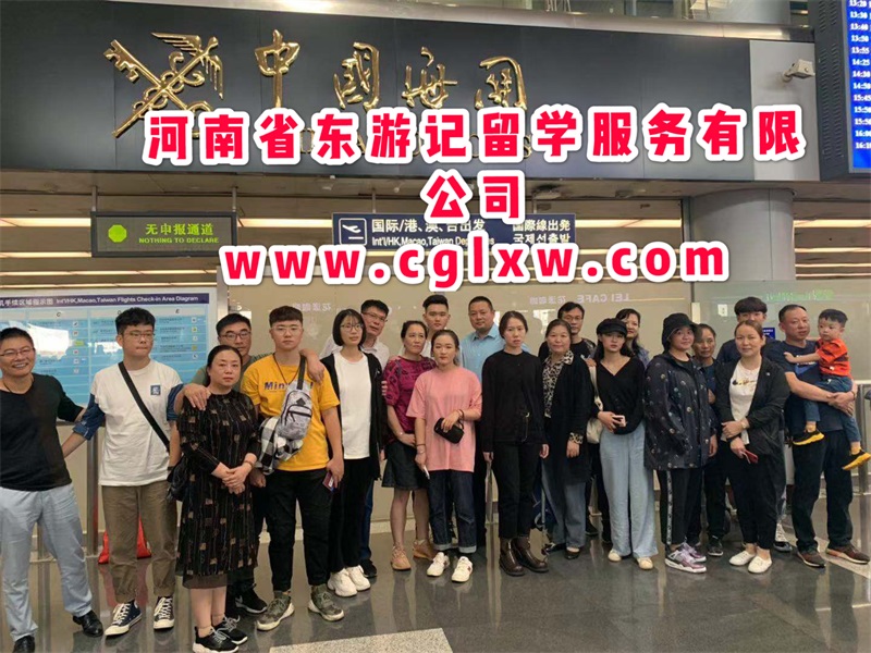 微信图片_20190926093638