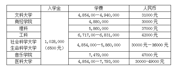 微信图片_20200402094535