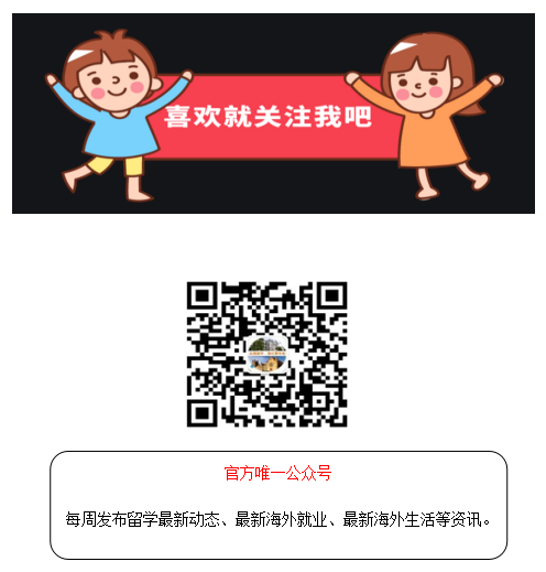 QQ图片20200428164030