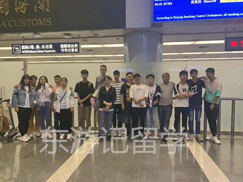 微信图片_20190911193108