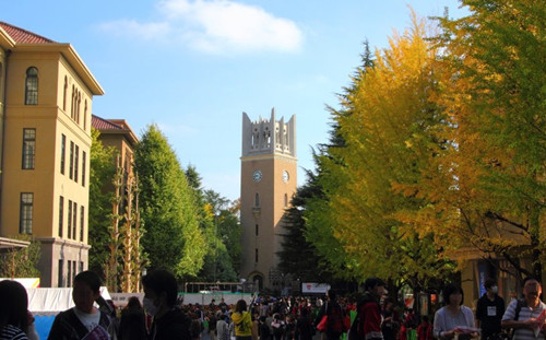 早稻田大学4_副本