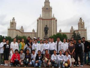 莫斯科国立大学留学生